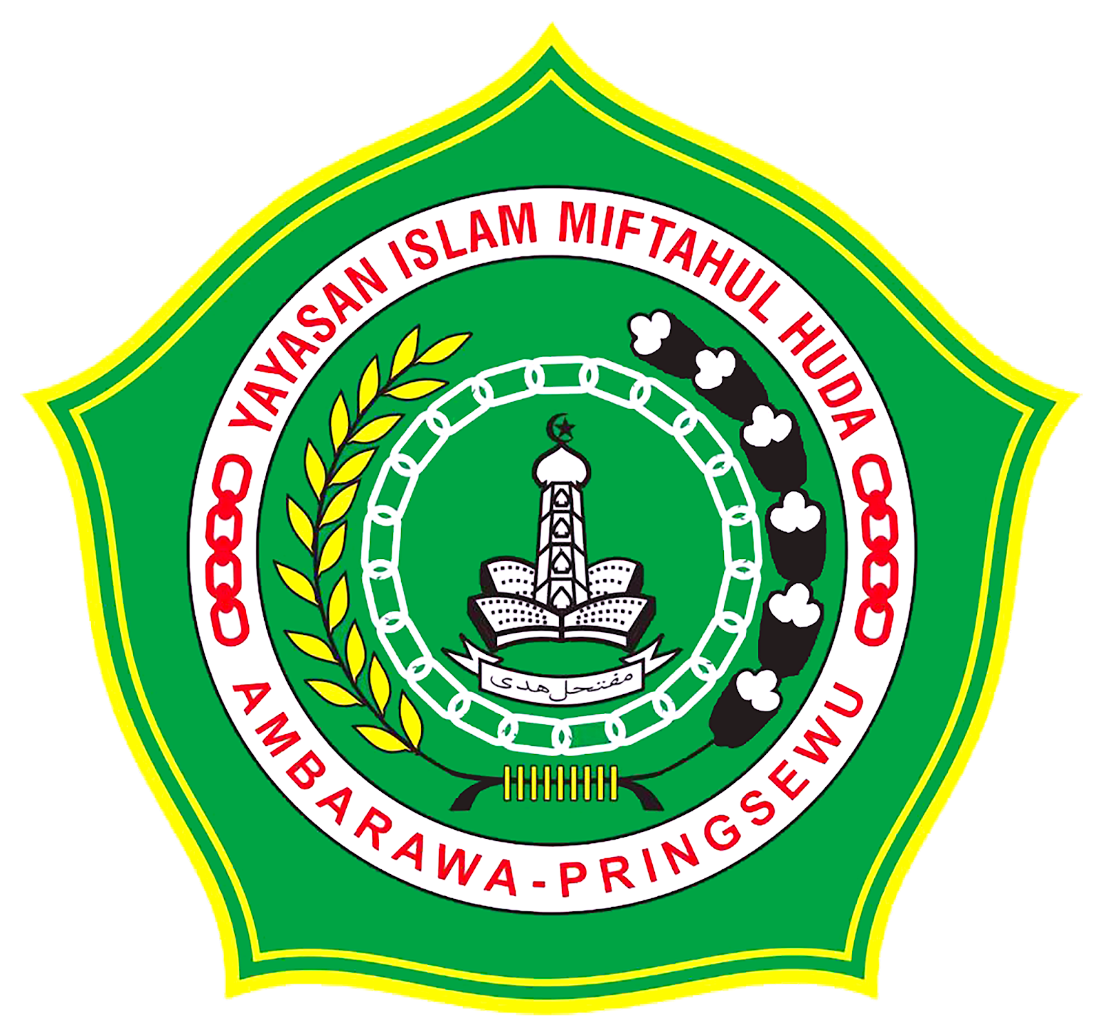 Logo Sekolah